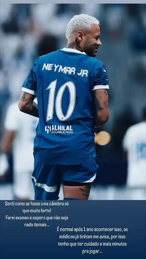 广州市的体 广州市的体